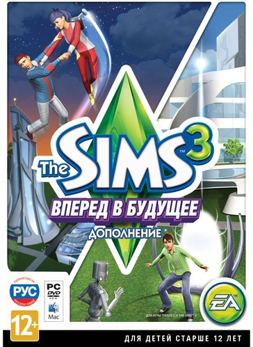  Sims 3   -  10